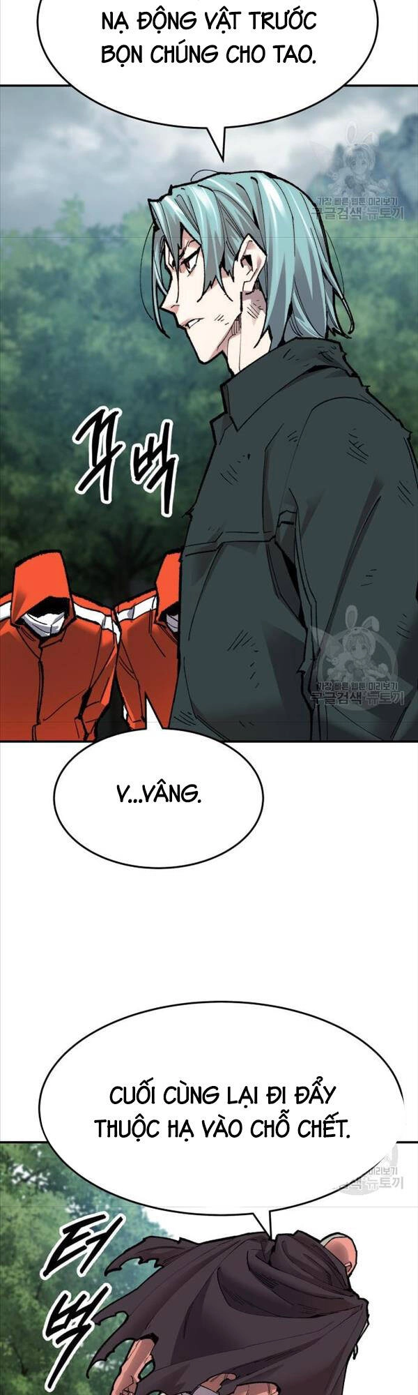 Phá Bỏ Giới Hạn Chapter 86 - 51