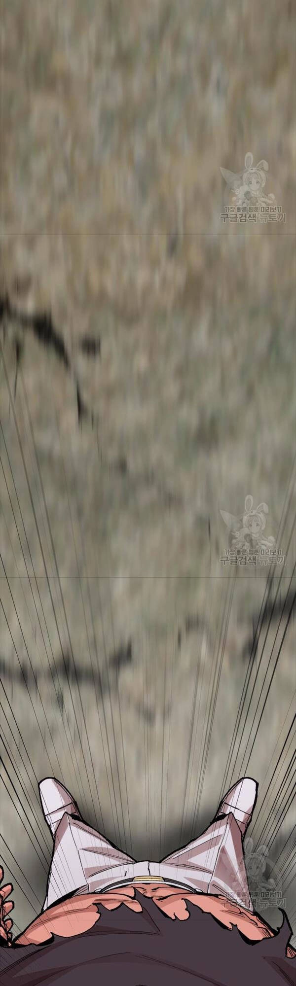 Phá Bỏ Giới Hạn Chapter 86 - 55