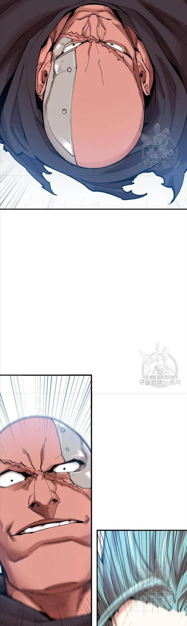 Phá Bỏ Giới Hạn Chapter 86 - 56