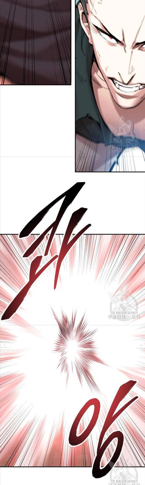 Phá Bỏ Giới Hạn Chapter 86 - 57