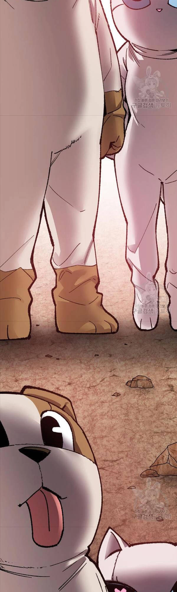 Phá Bỏ Giới Hạn Chapter 86 - 59