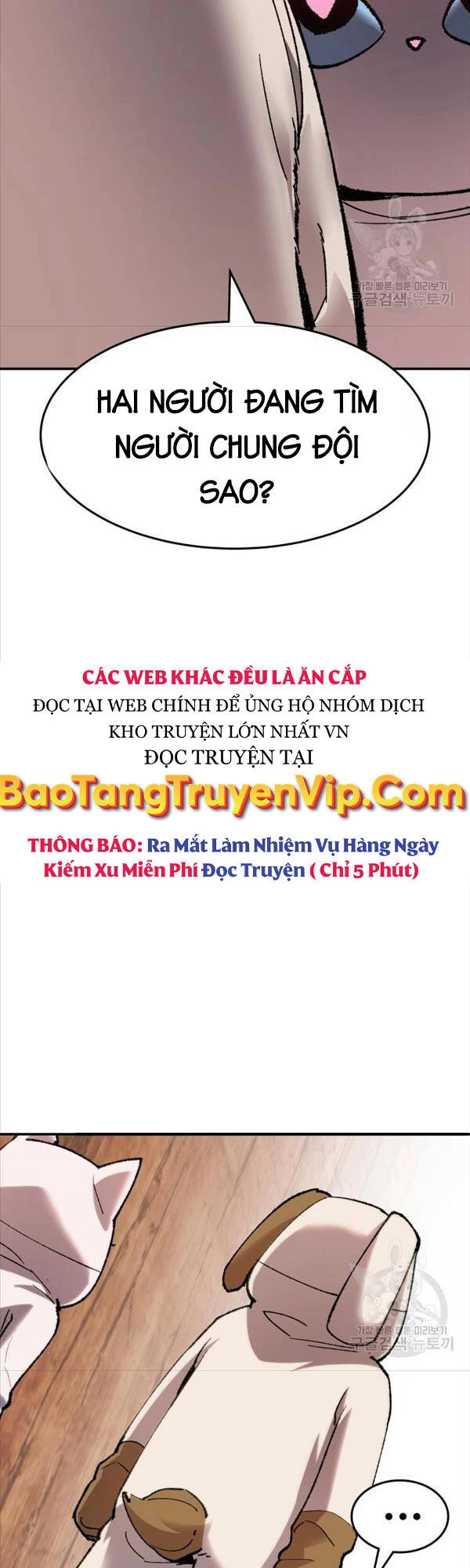 Phá Bỏ Giới Hạn Chapter 86 - 60