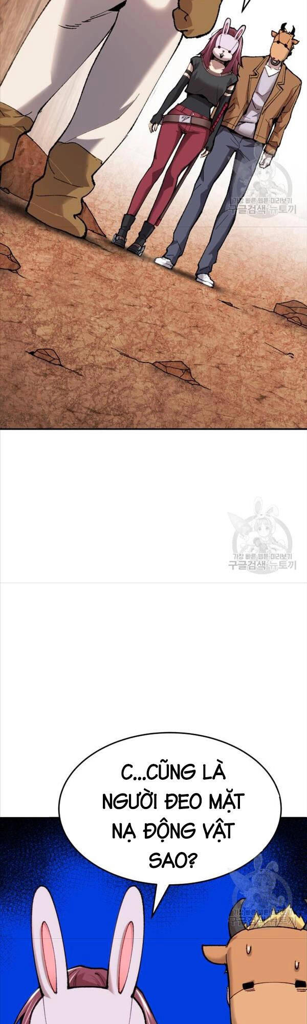 Phá Bỏ Giới Hạn Chapter 86 - 61