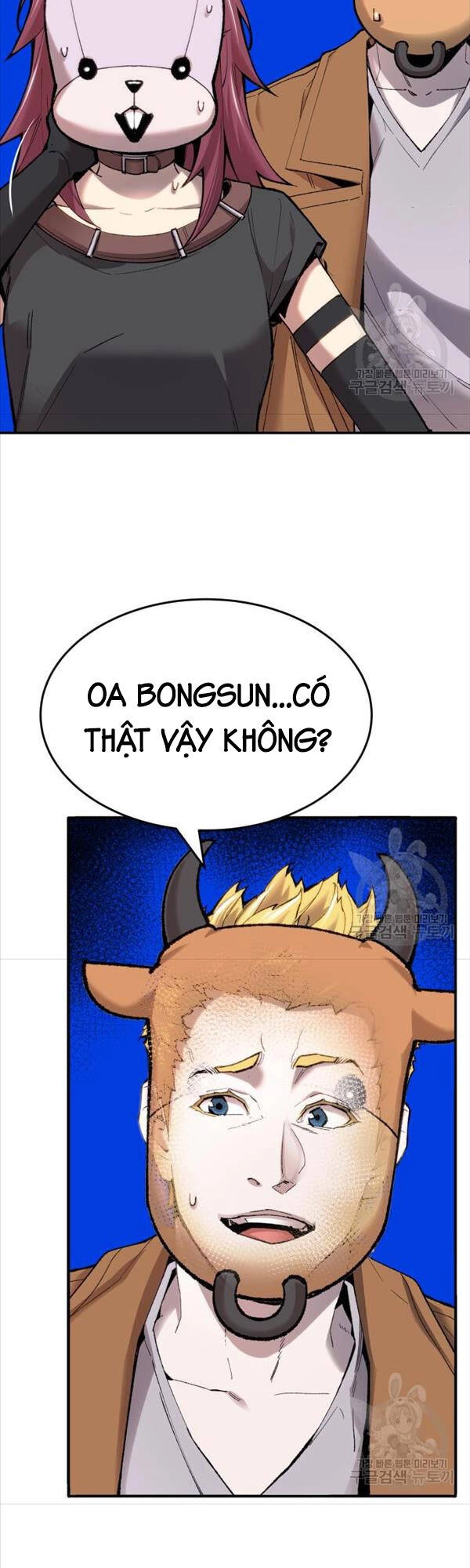 Phá Bỏ Giới Hạn Chapter 86 - 62