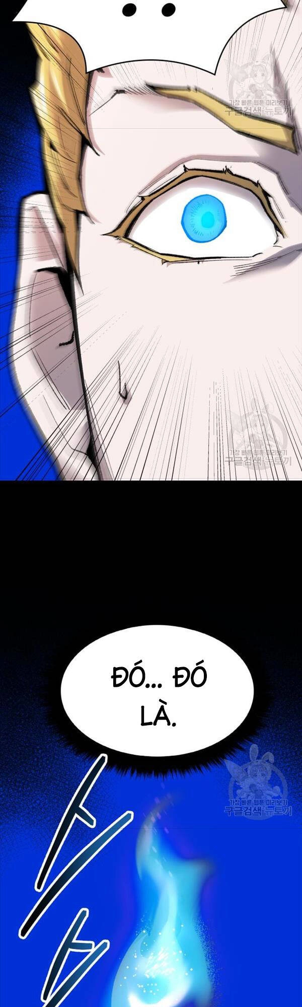 Phá Bỏ Giới Hạn Chapter 86 - 73