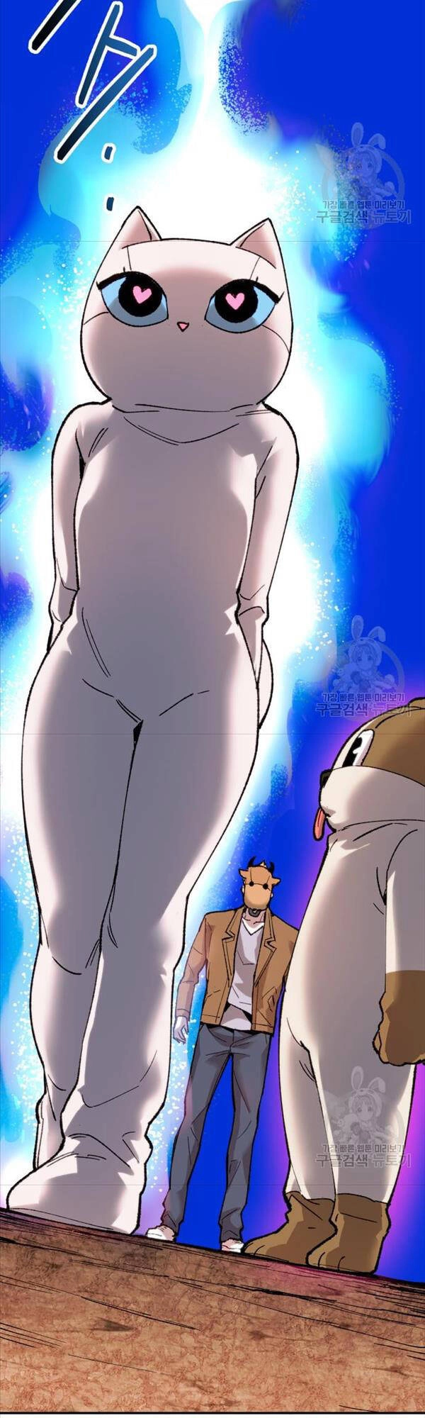 Phá Bỏ Giới Hạn Chapter 86 - 74