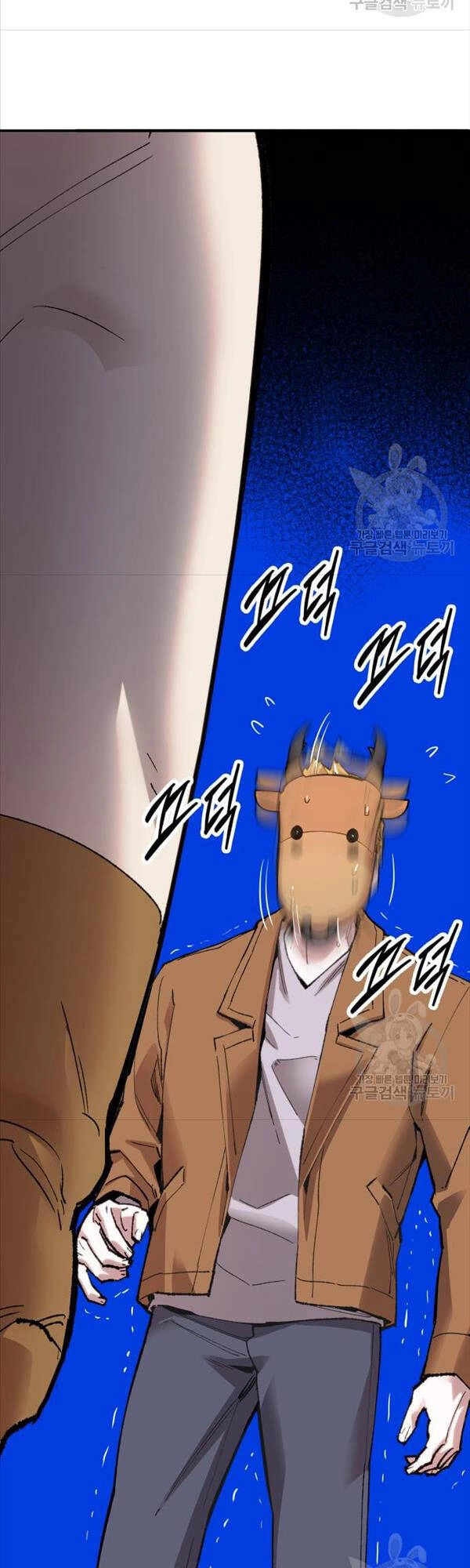 Phá Bỏ Giới Hạn Chapter 86 - 80