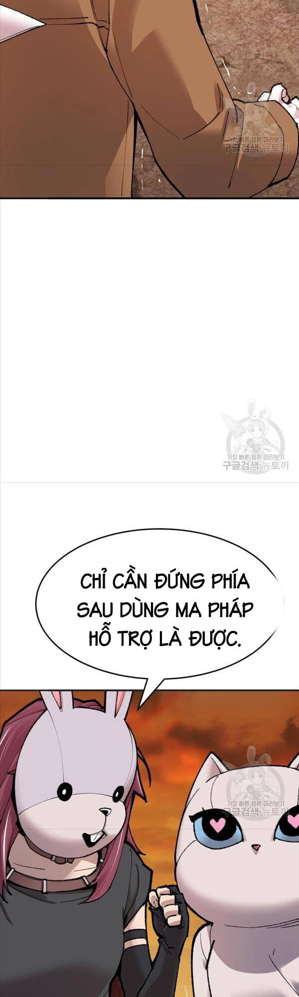Phá Bỏ Giới Hạn Chapter 86 - 82