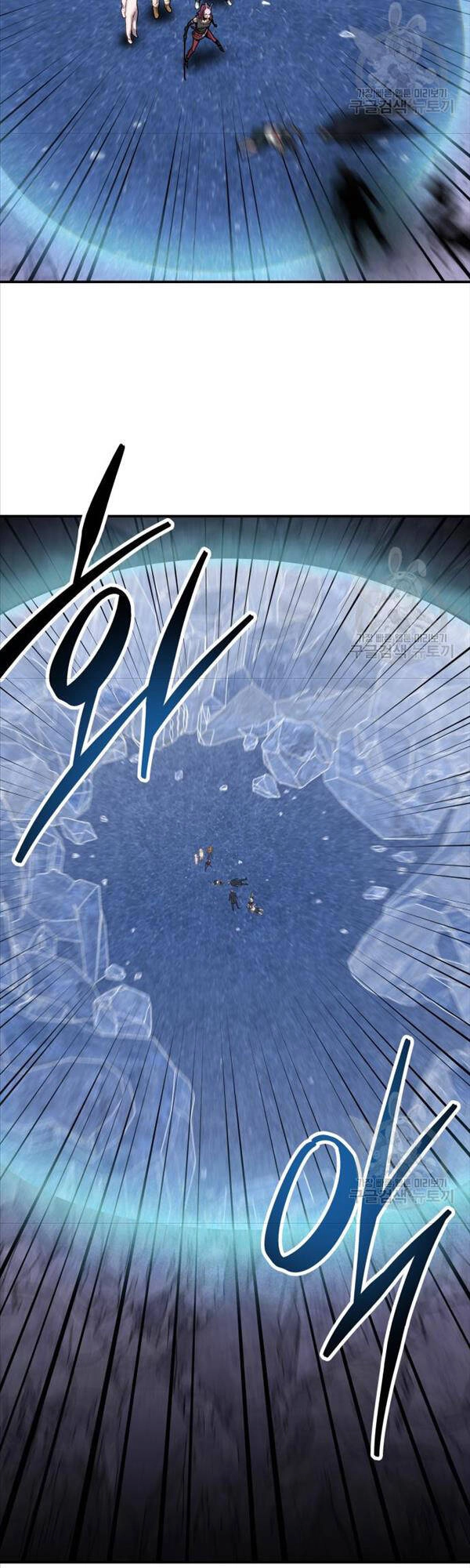 Phá Bỏ Giới Hạn Chapter 87 - 26