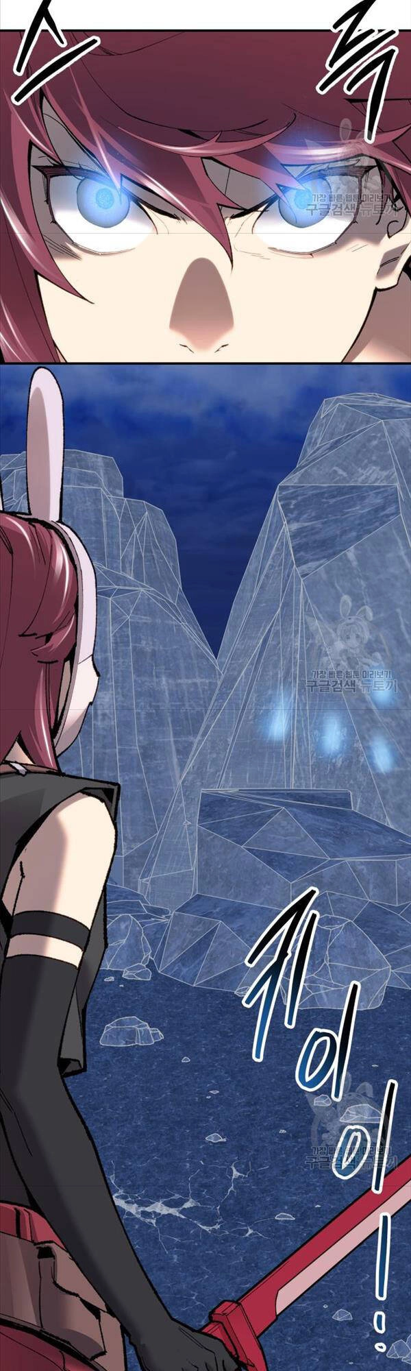 Phá Bỏ Giới Hạn Chapter 87 - 28