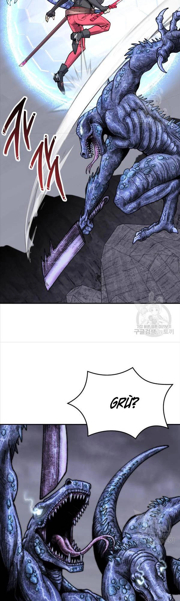 Phá Bỏ Giới Hạn Chapter 87 - 38