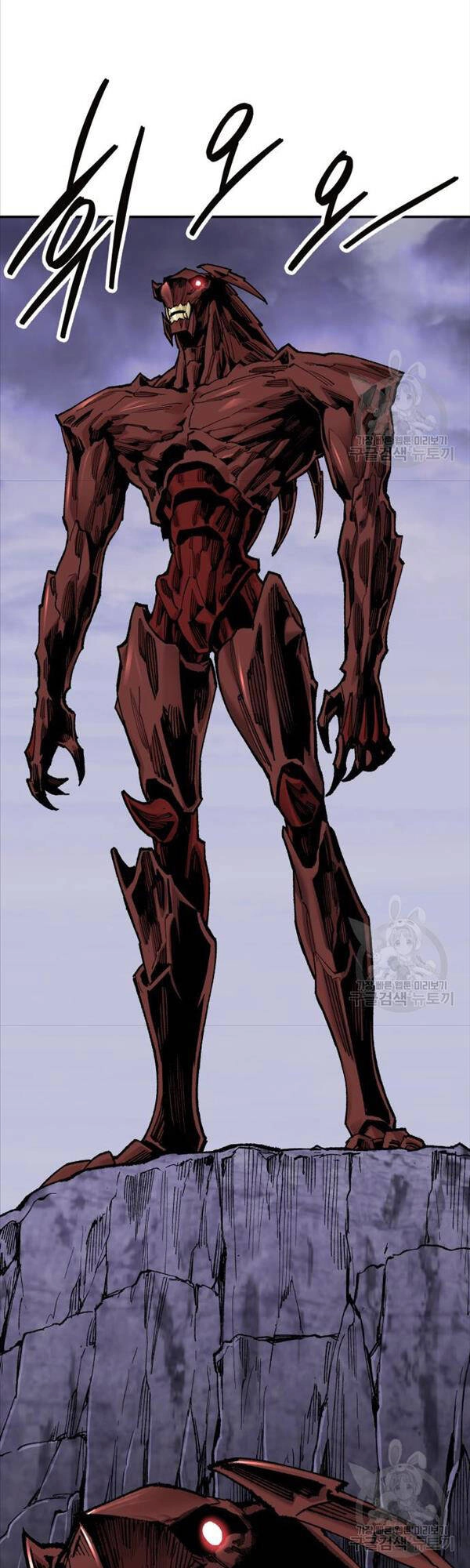 Phá Bỏ Giới Hạn Chapter 87 - 63