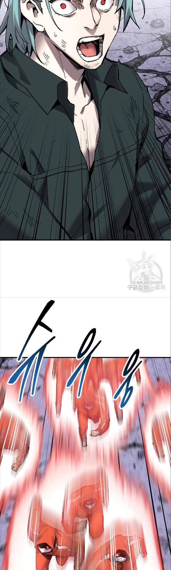 Phá Bỏ Giới Hạn Chapter 89 - 56