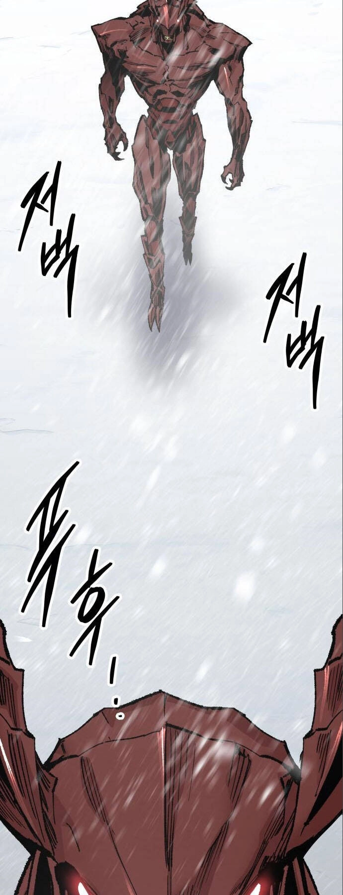 Phá Bỏ Giới Hạn Chapter 90 - 3