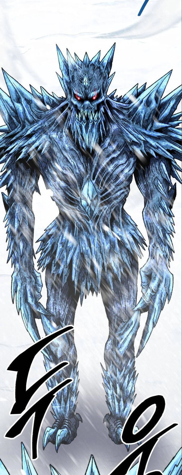 Phá Bỏ Giới Hạn Chapter 90 - 7