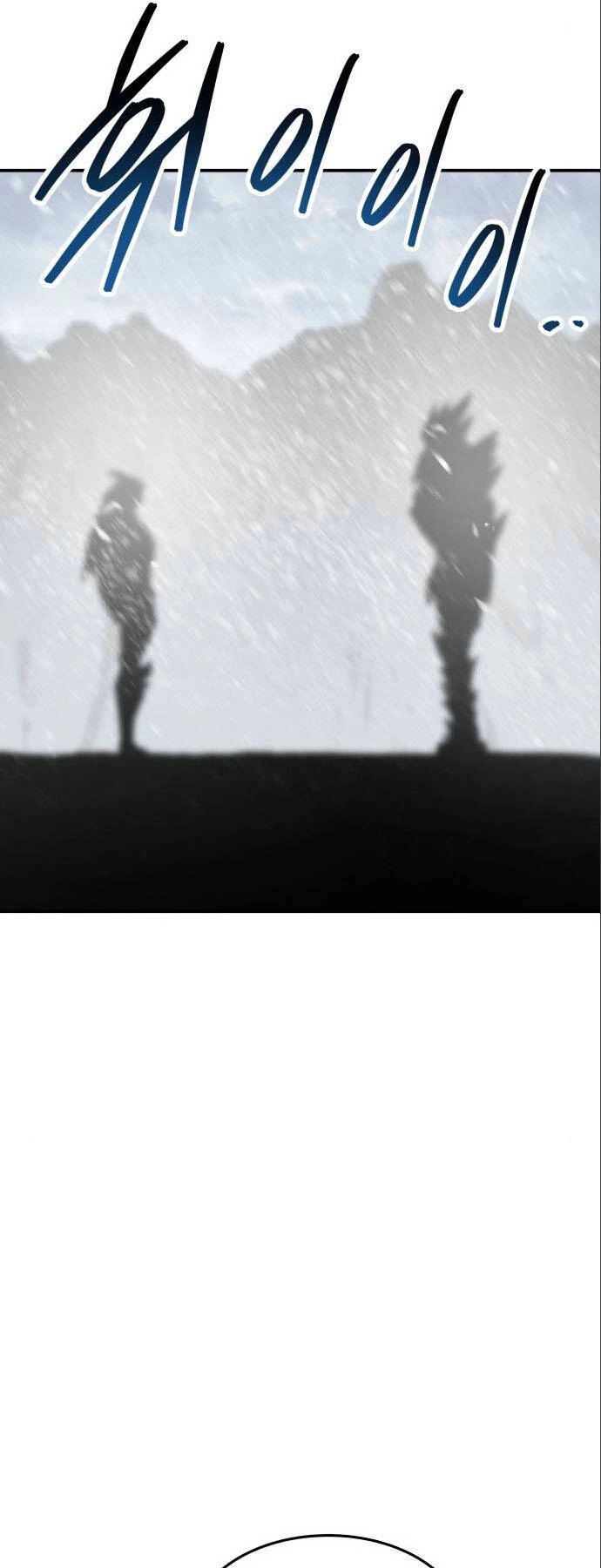 Phá Bỏ Giới Hạn Chapter 90 - 9