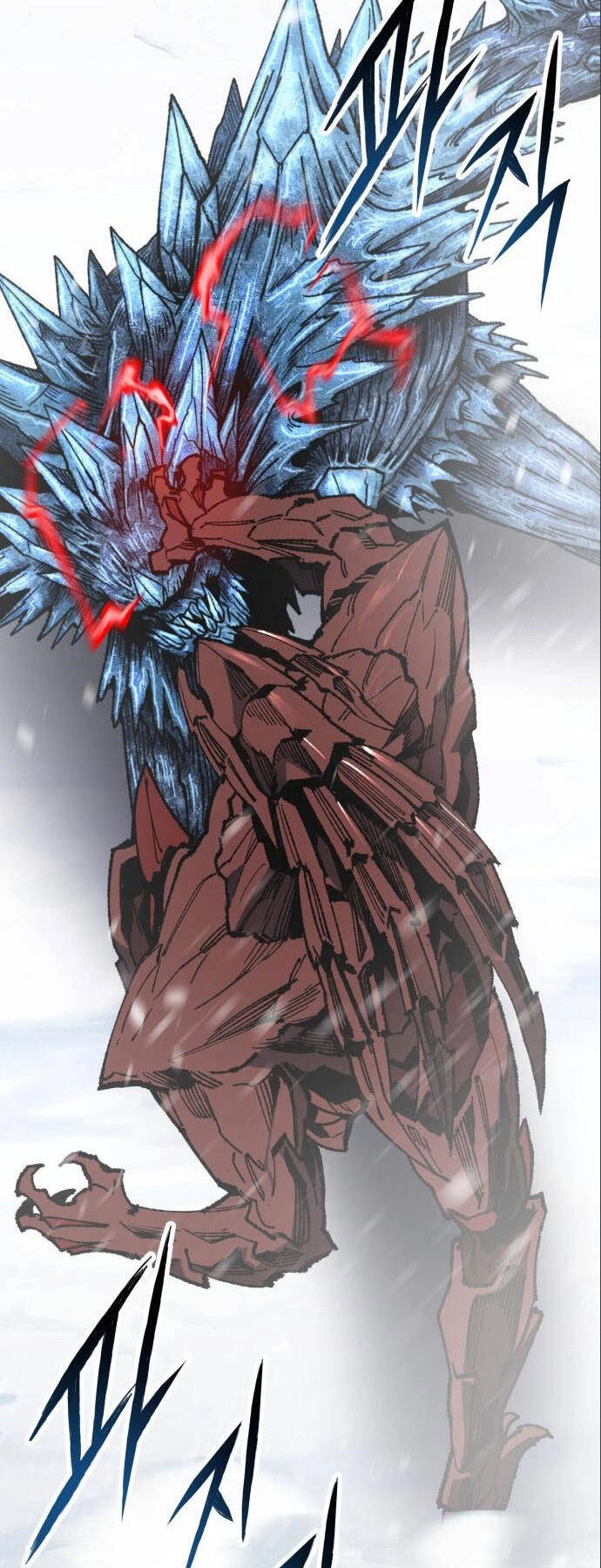 Phá Bỏ Giới Hạn Chapter 90 - 18