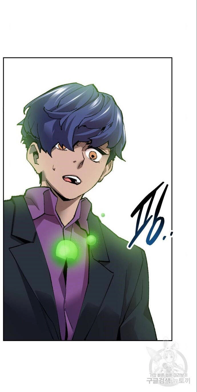 Phá Bỏ Giới Hạn Chapter 90 - 58