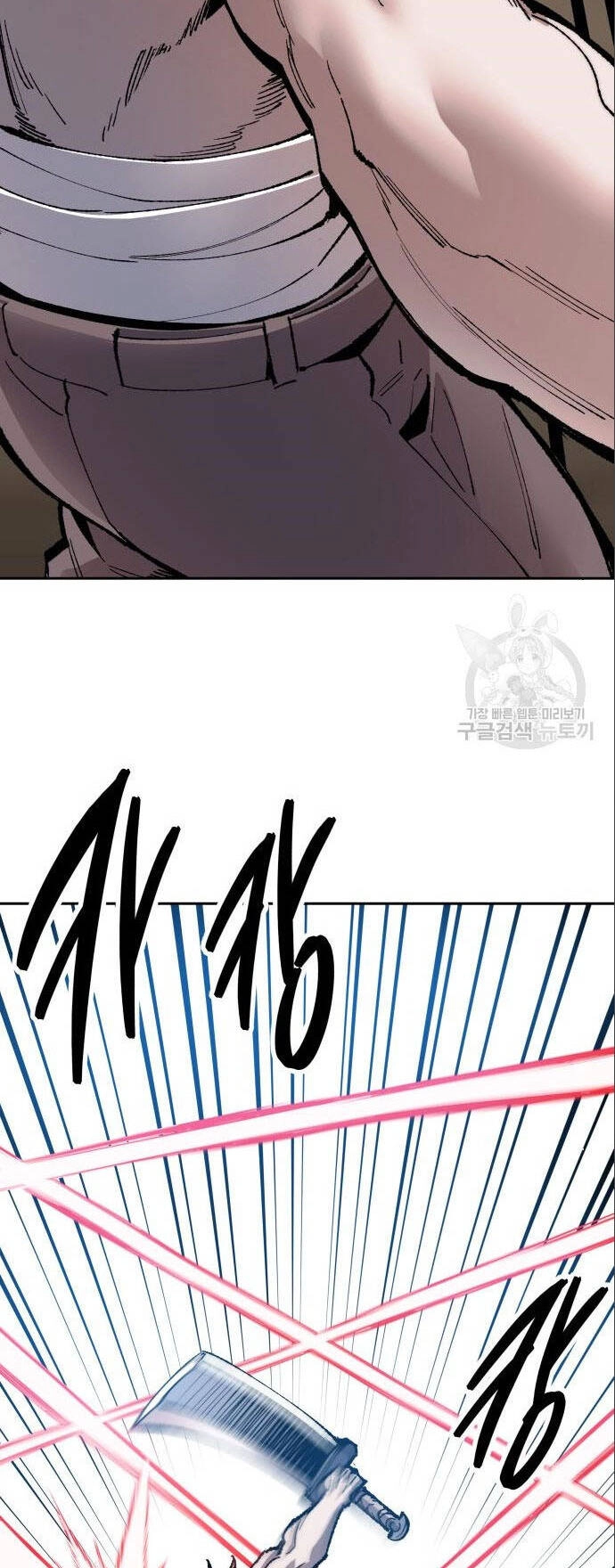 Phá Bỏ Giới Hạn Chapter 90 - 124