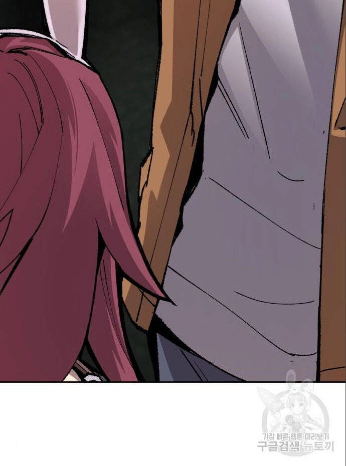 Phá Bỏ Giới Hạn Chapter 90 - 132