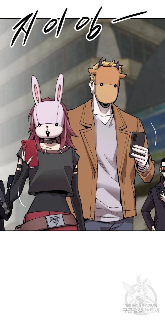 Phá Bỏ Giới Hạn Chapter 90 - 140