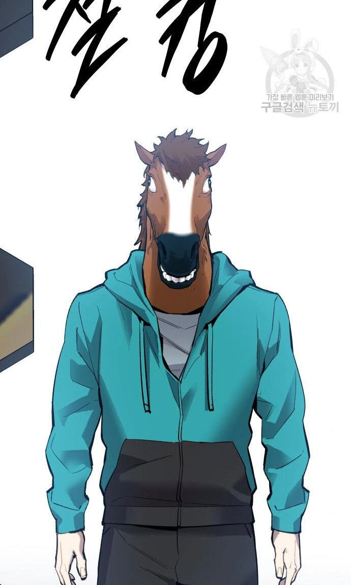 Phá Bỏ Giới Hạn Chapter 92 - 80