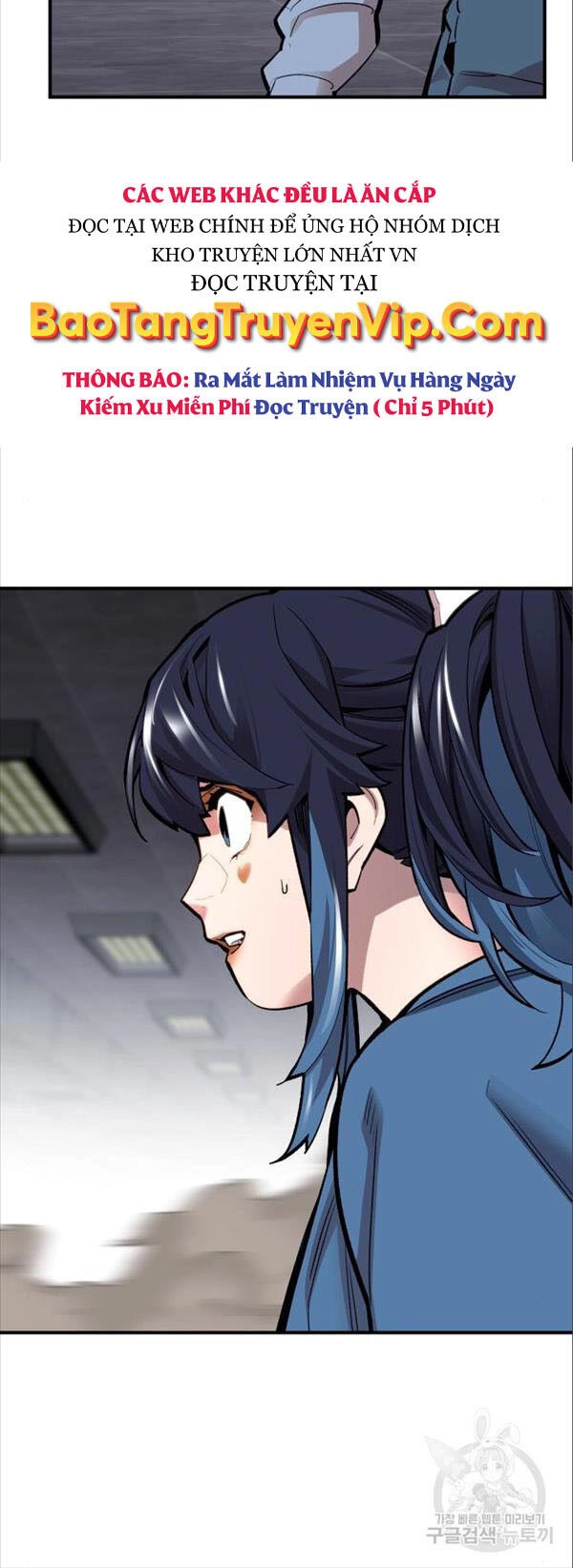 Phá Bỏ Giới Hạn Chapter 93 - 25