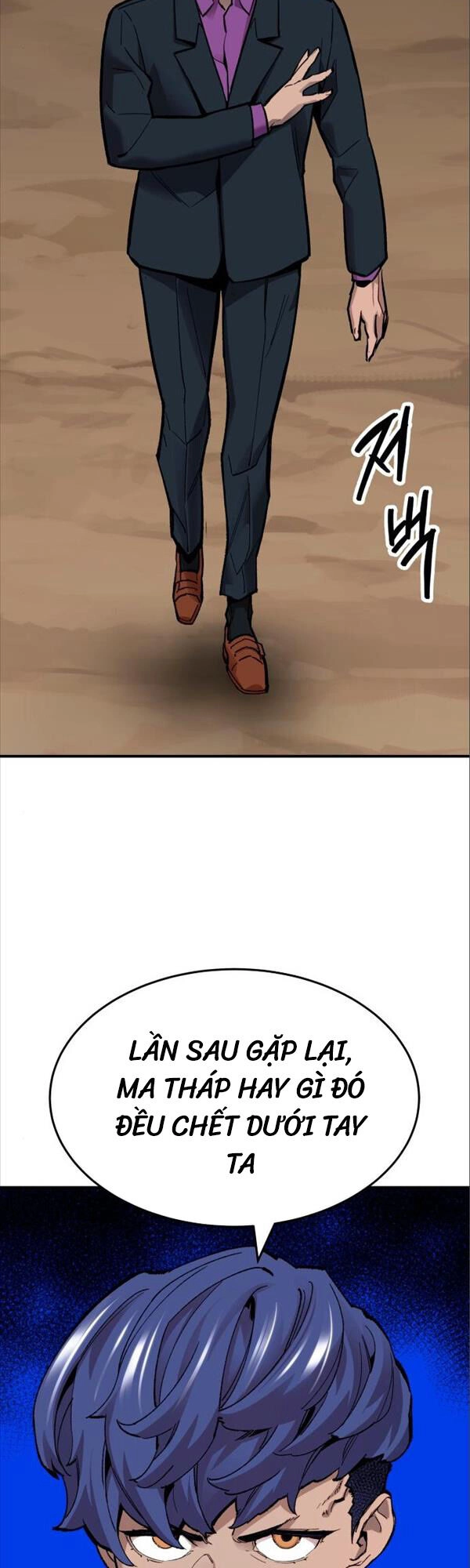 Phá Bỏ Giới Hạn Chapter 93 - 63