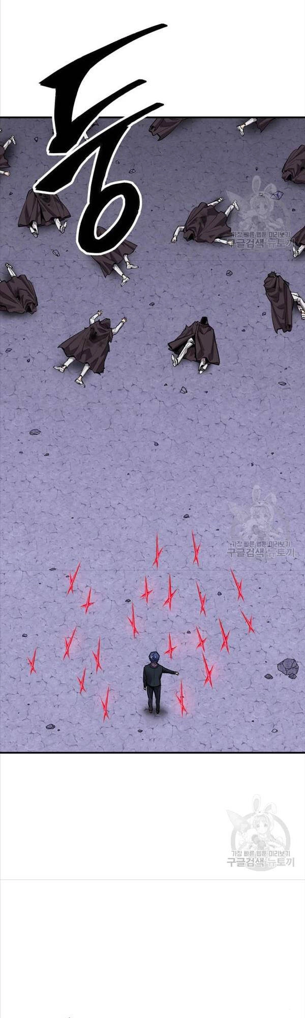 Phá Bỏ Giới Hạn Chapter 94 - 5