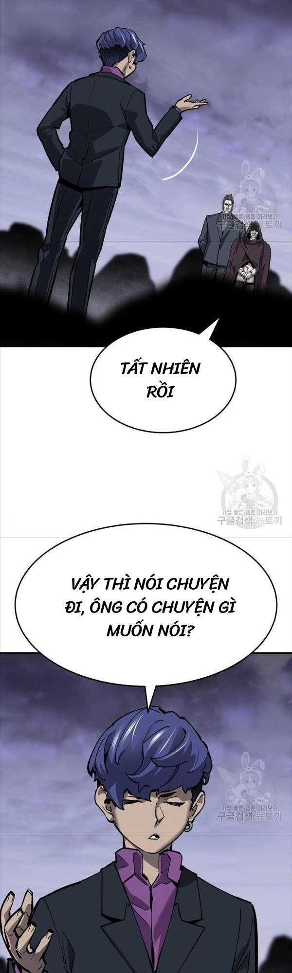 Phá Bỏ Giới Hạn Chapter 94 - 12