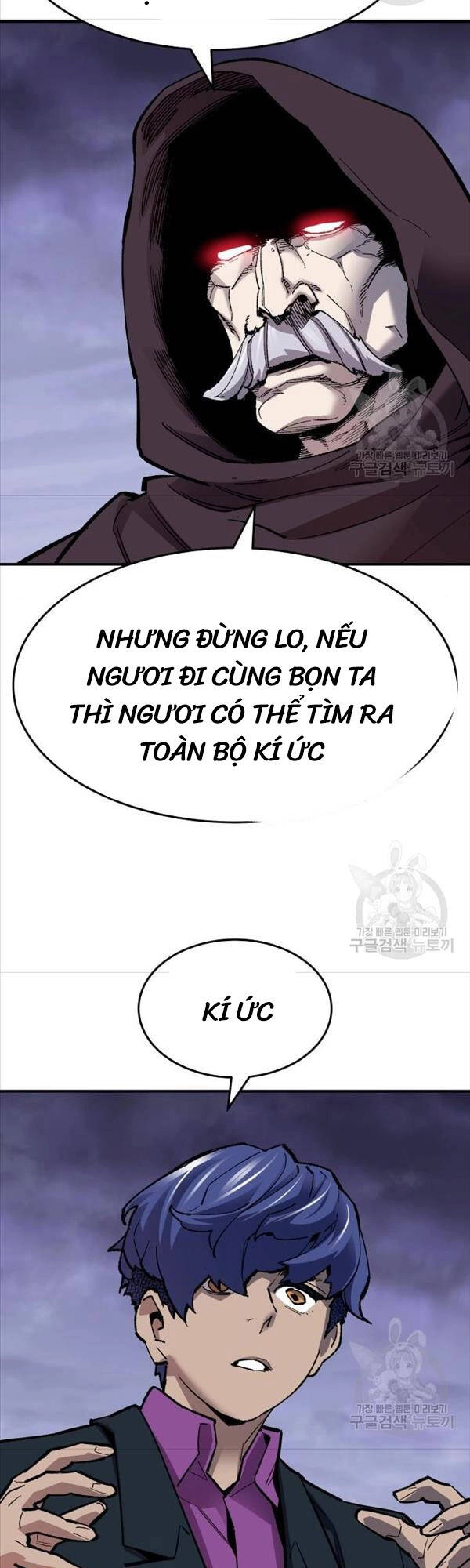 Phá Bỏ Giới Hạn Chapter 94 - 22