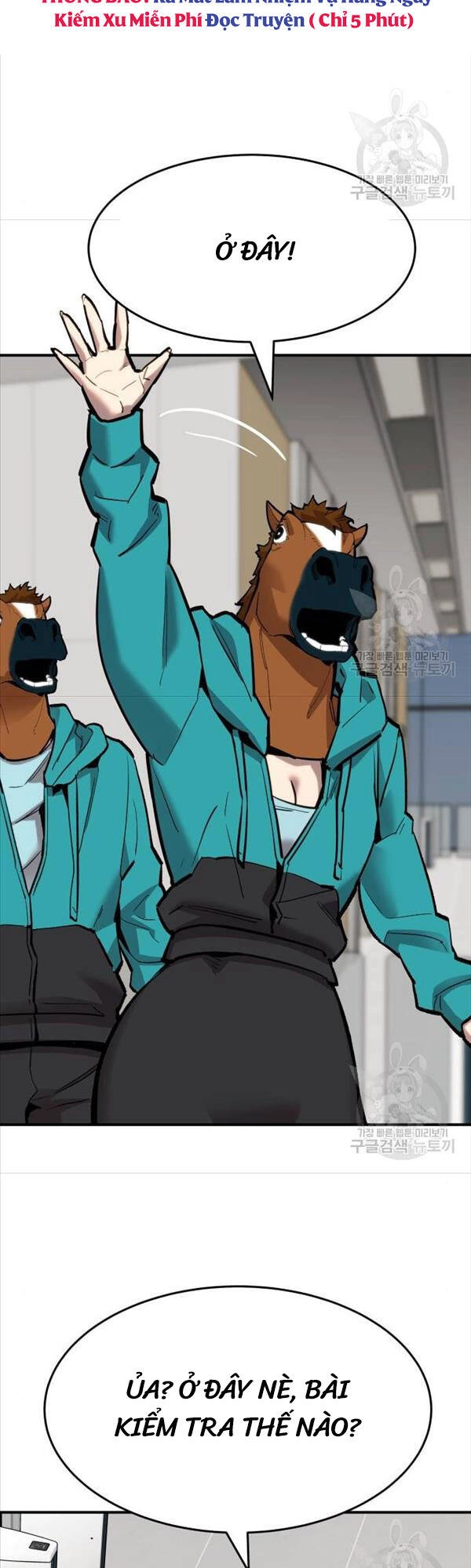 Phá Bỏ Giới Hạn Chapter 94 - 24