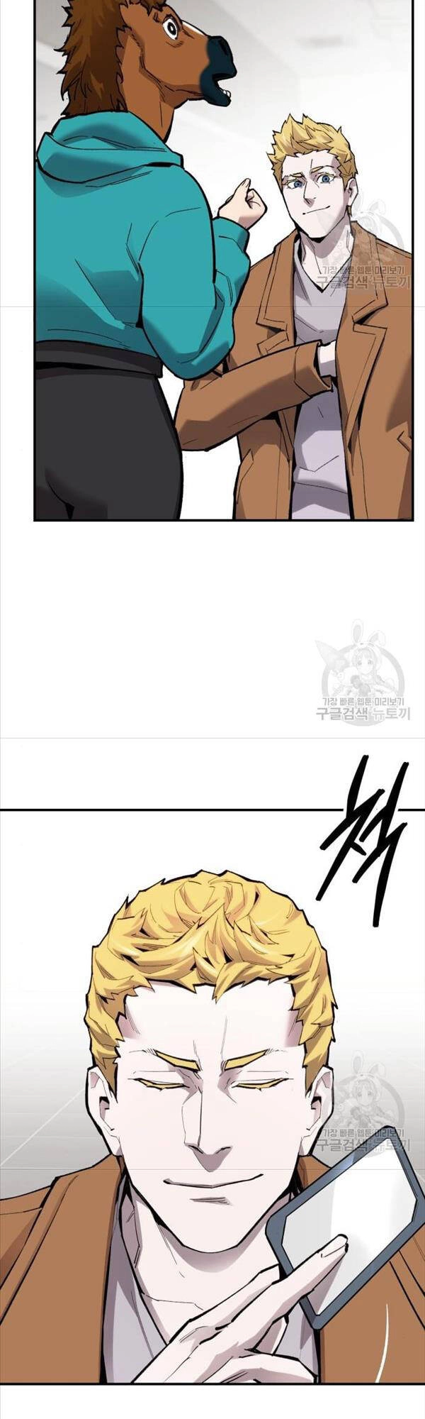 Phá Bỏ Giới Hạn Chapter 94 - 27