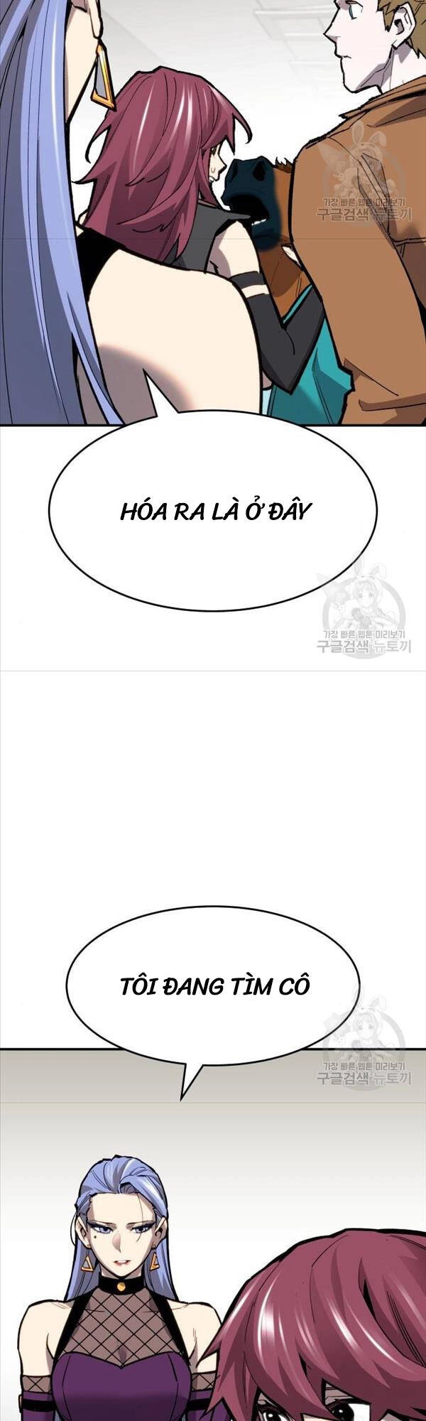 Phá Bỏ Giới Hạn Chapter 94 - 31