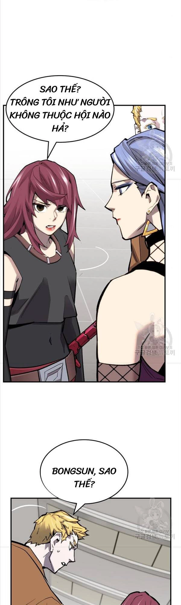 Phá Bỏ Giới Hạn Chapter 94 - 33