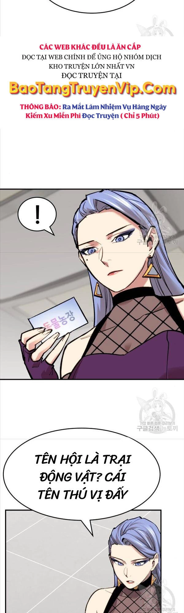 Phá Bỏ Giới Hạn Chapter 94 - 39