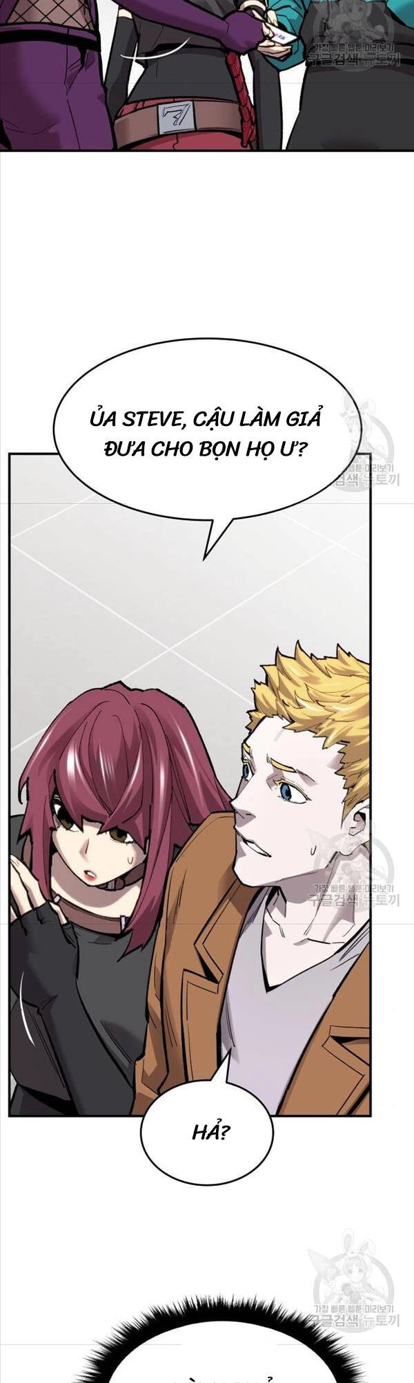 Phá Bỏ Giới Hạn Chapter 94 - 43