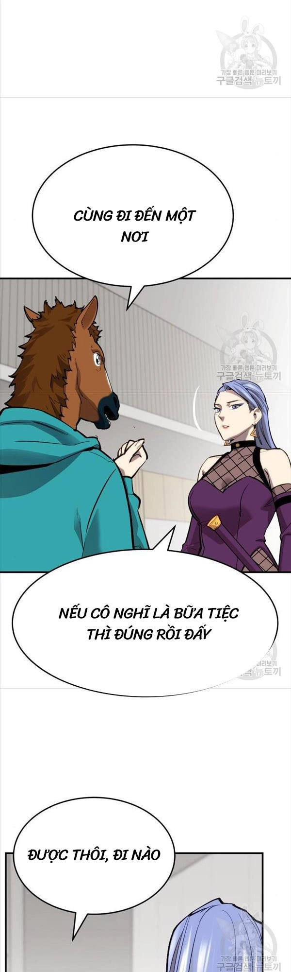 Phá Bỏ Giới Hạn Chapter 94 - 46