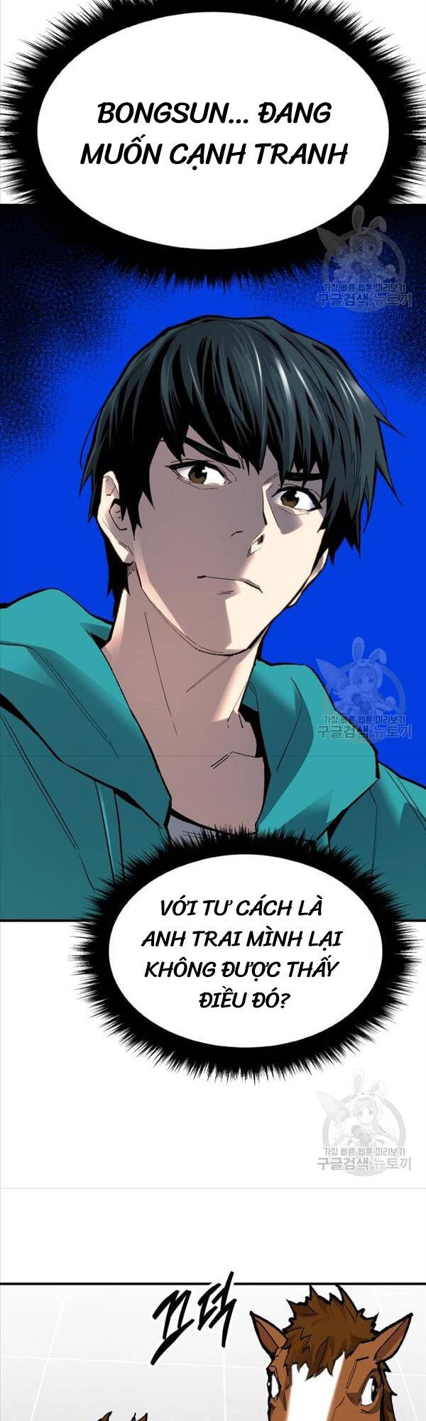 Phá Bỏ Giới Hạn Chapter 94 - 48