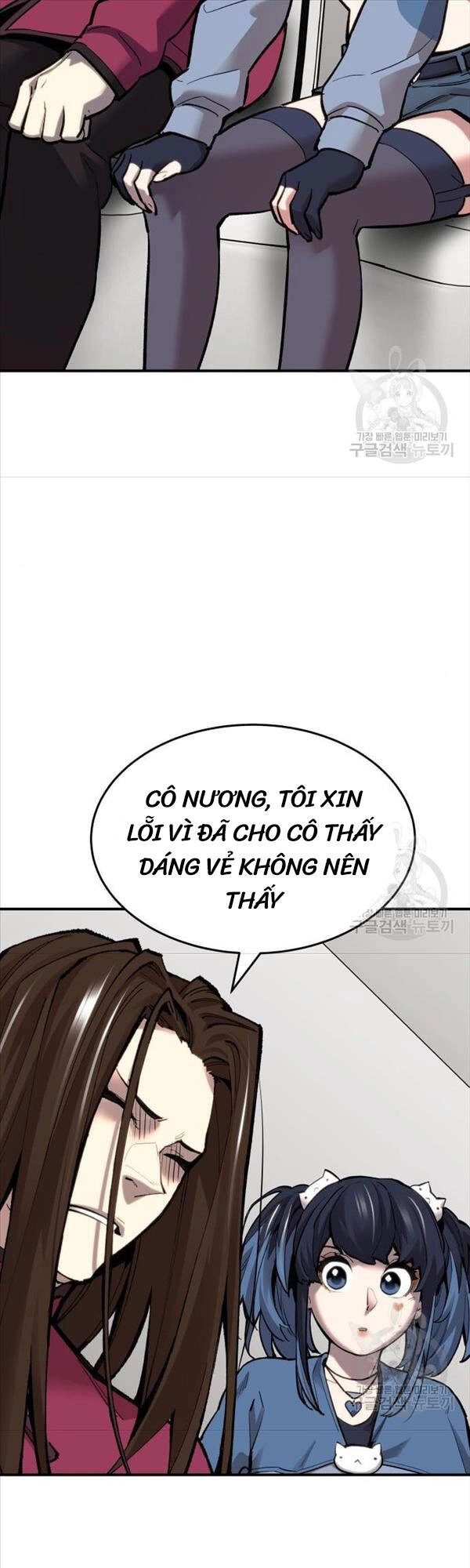 Phá Bỏ Giới Hạn Chapter 94 - 51