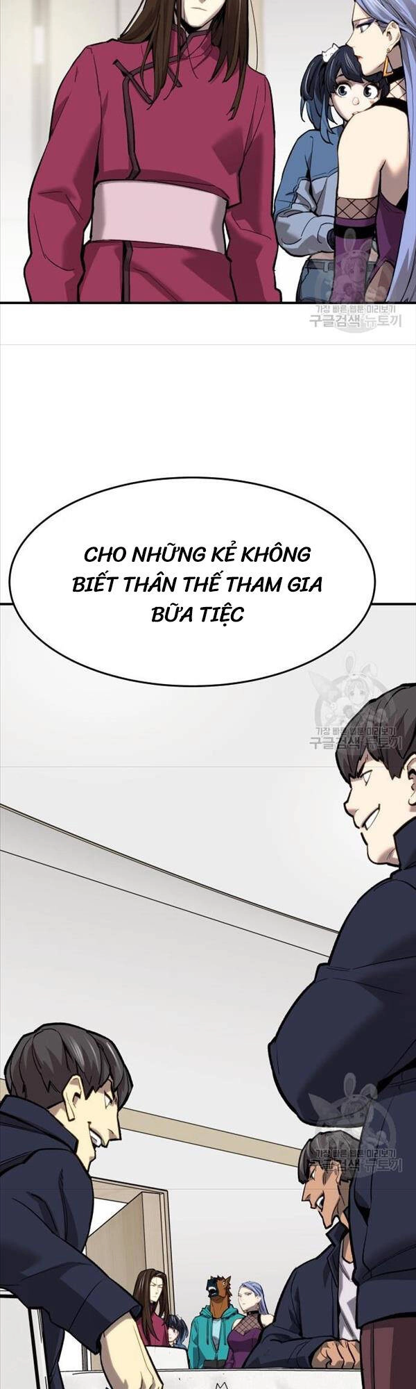 Phá Bỏ Giới Hạn Chapter 94 - 62