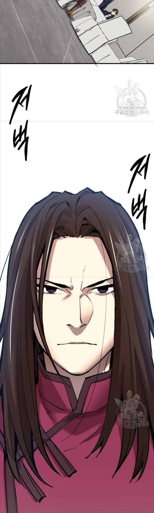 Phá Bỏ Giới Hạn Chapter 94 - 66