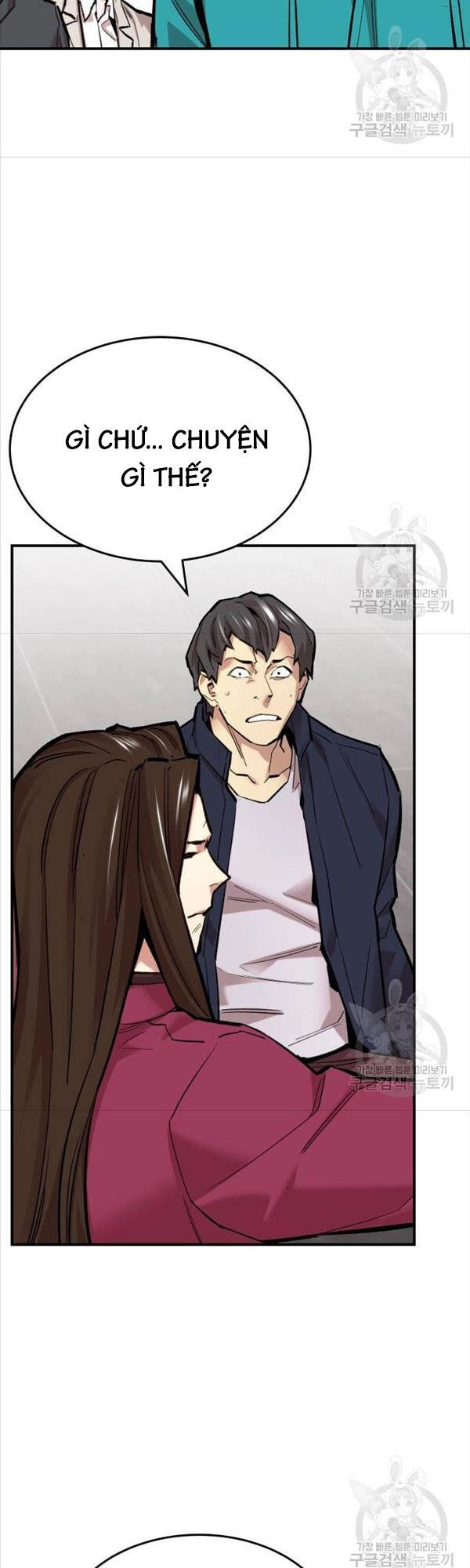 Phá Bỏ Giới Hạn Chapter 95 - 21