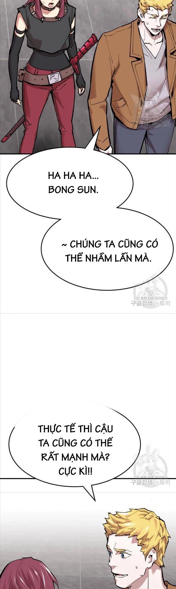 Phá Bỏ Giới Hạn Chapter 95 - 23