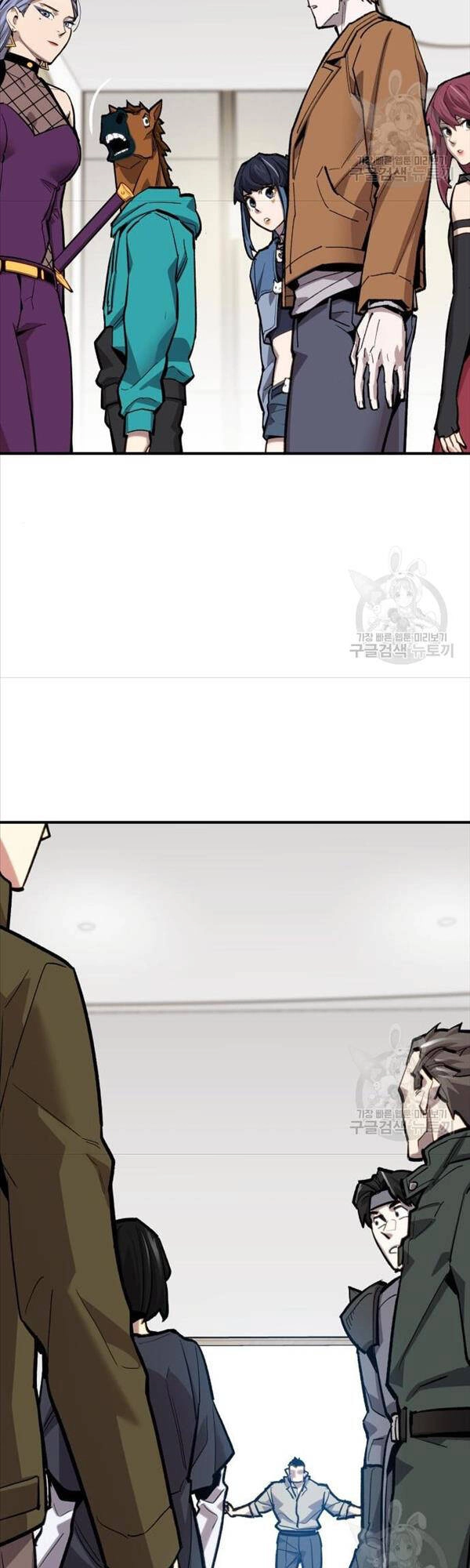 Phá Bỏ Giới Hạn Chapter 95 - 28