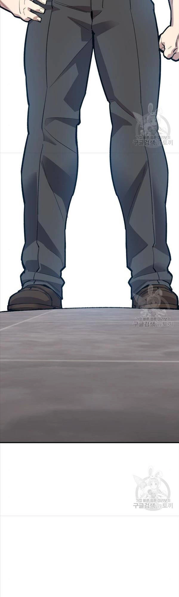 Phá Bỏ Giới Hạn Chapter 95 - 30