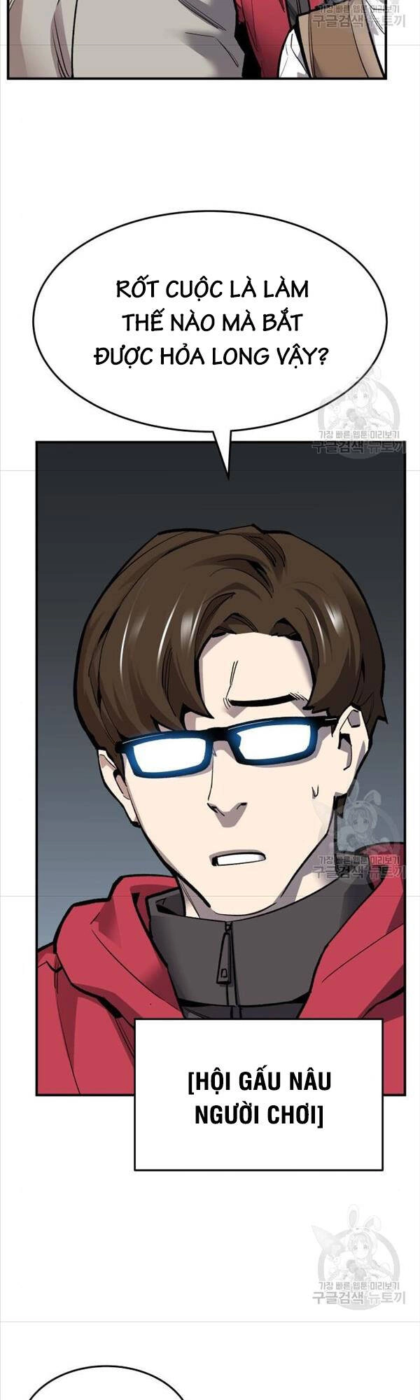 Phá Bỏ Giới Hạn Chapter 95 - 36