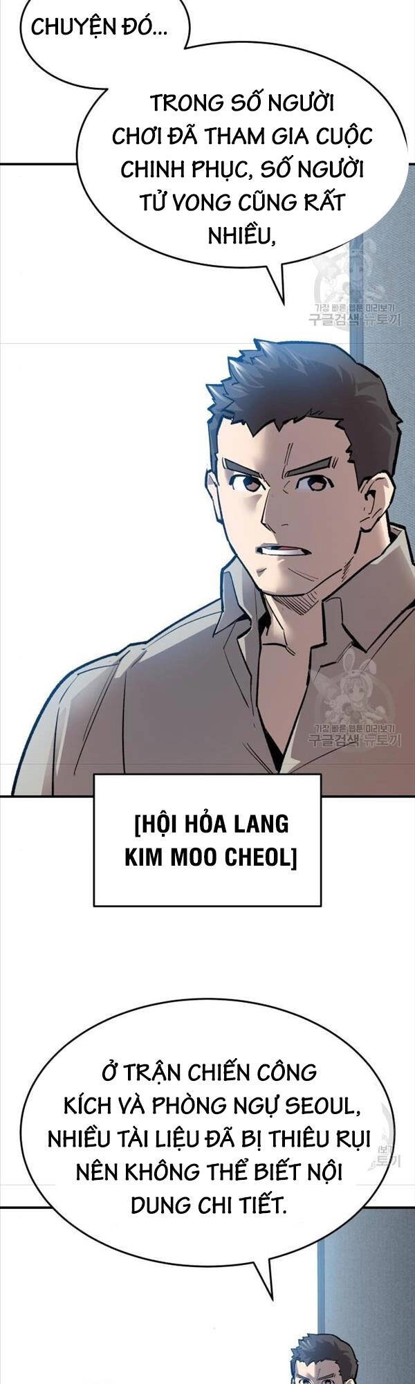 Phá Bỏ Giới Hạn Chapter 95 - 37