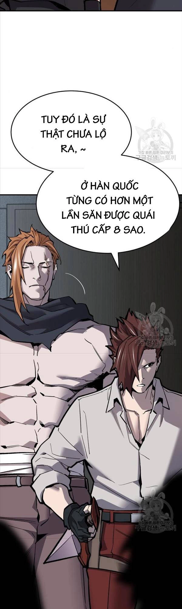 Phá Bỏ Giới Hạn Chapter 95 - 44