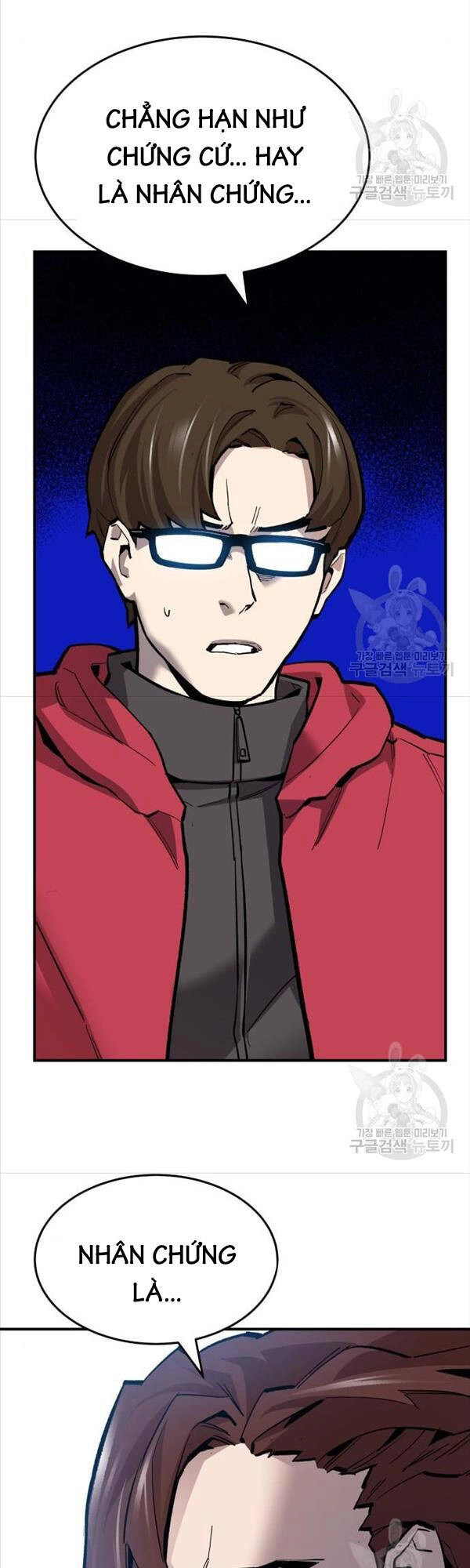 Phá Bỏ Giới Hạn Chapter 95 - 49